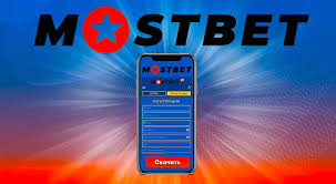 Mostbet Review